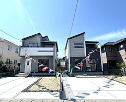 宮城県富谷市日吉台1丁目8番7（地番）、富谷市日吉台1丁目8番地の7（住居表示）