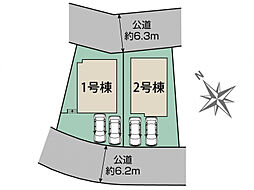 宮城県仙台市泉区鶴が丘1丁目14番2（地番）