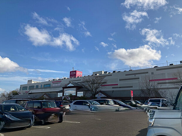イオン中山店（約824m）