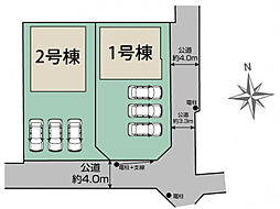 福島県郡山市小原田2丁目194番(地番)