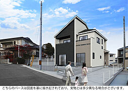 福島県郡山市安積町長久保1丁目46番1（地番）