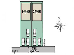 福島県郡山市小原田3丁目141番（地番）（分筆予定）