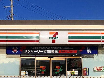 セブンイレブン郡山桑野4丁目店 865m