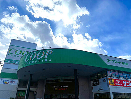 コープふくしま方木田店 500m