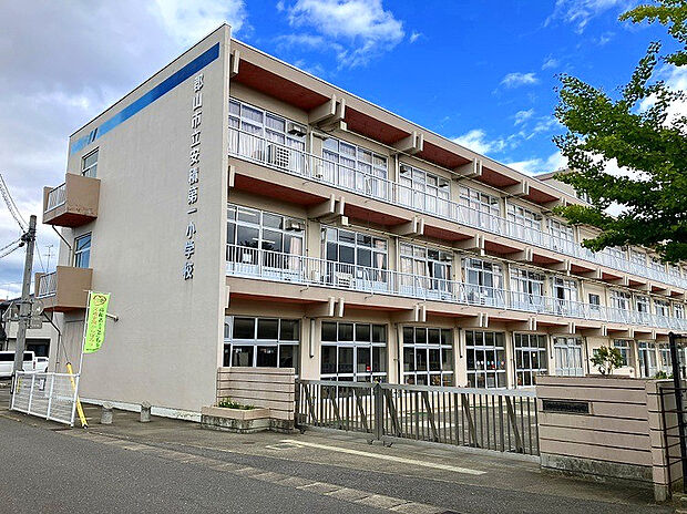 安積第一小学校(約1,235m)
