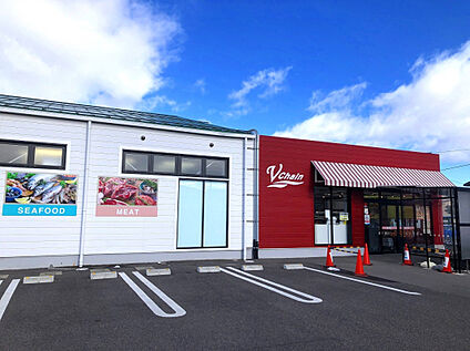 ブイチェーン久留米店 300m