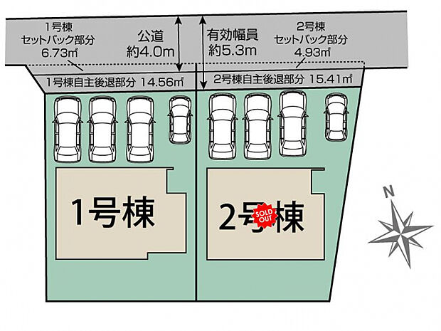 豊田市明和町5丁目2棟 区画図