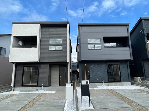 完成しました！　