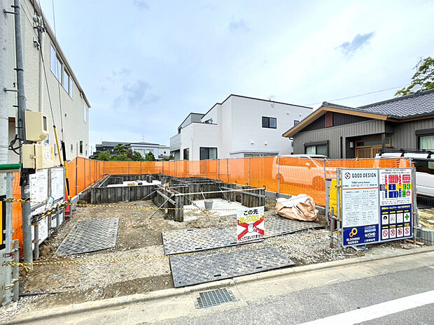 基礎　