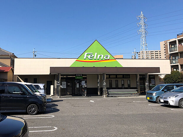 フェルナ永覚新町（約644m）