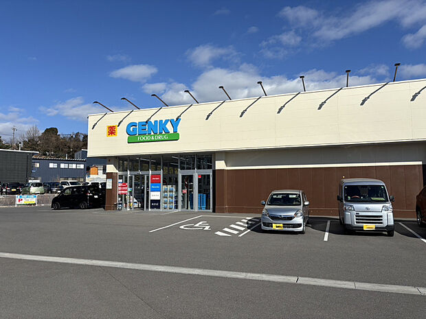 ゲンキー品野店（約1,004m）