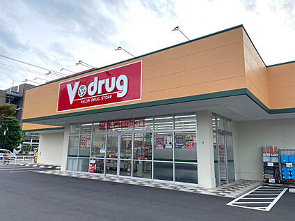 V・drug 北本地ケ原店 415m