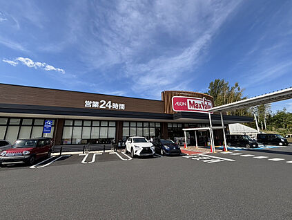 マックスバリュ大府横根店 1218m