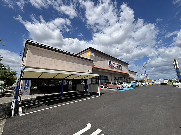 カネスエ八剱店（約1,536m）