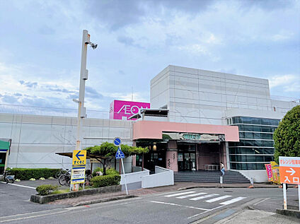 イオン高橋店 595m
