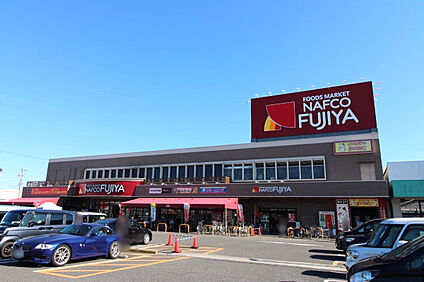 ナフコ不二屋小牧二重堀店 1100m