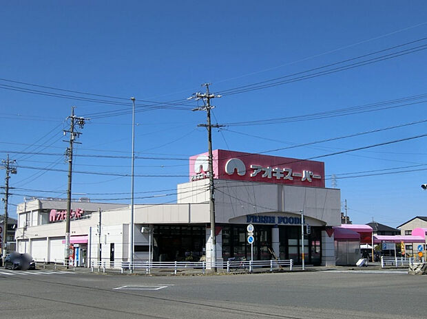 アオキスーパー萩原店（約3,400m）