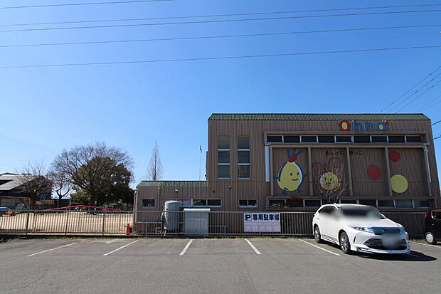 おおのいこどもの庭（約800m）