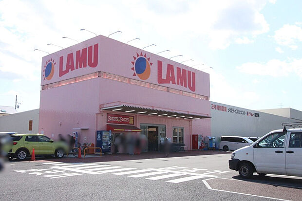 ラ・ムー稲沢店（約1,300m）