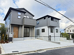 奈良県奈良市敷島町1丁目548番6（地番）