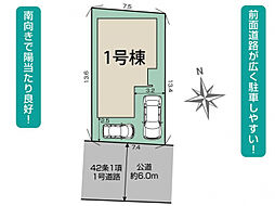 京都府宇治市五ケ庄北ノ庄33番58（地番）