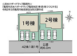 京都府亀岡市古世町3丁目30番2（地番）