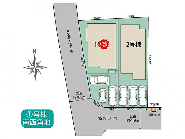 亀岡市西つつじケ丘雲仙台2丁目2棟 区画図
