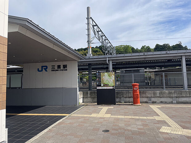 JR草津線　三雲駅　