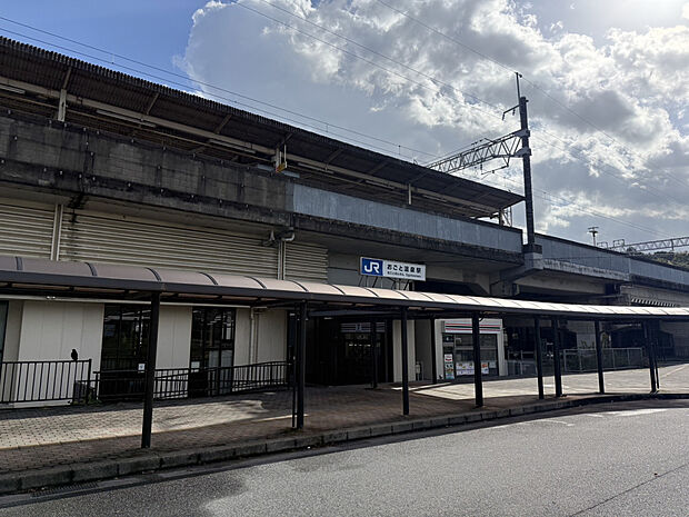 JR湖西線「おごと温泉」駅（約898m）