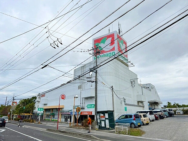 平和堂篠原店（約481m）