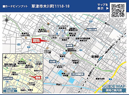 案内図