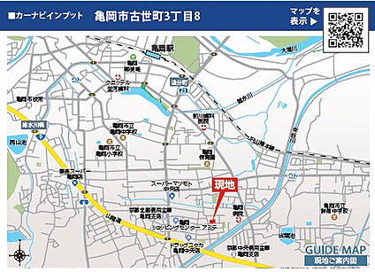 案内図