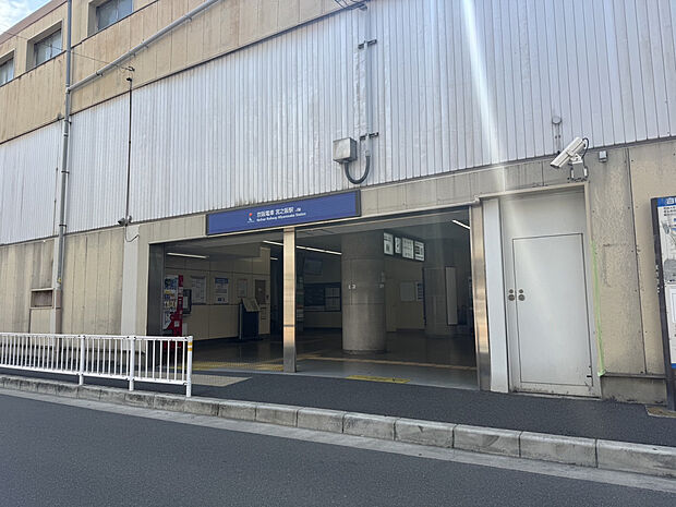 【京阪宮之阪駅】（約2,700m）