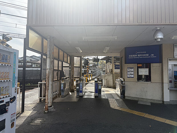 マツヤスーパー大津美崎店（約1,500m）