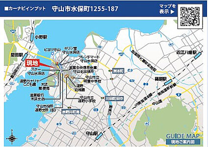 案内図
