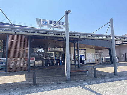 【近鉄菖蒲池駅】 1400m