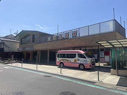 小倉幼稚園 335m