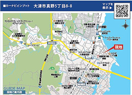 案内図