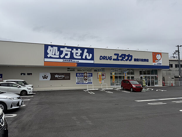 ドラッグユタカ能登川佐野店(約1,000m)