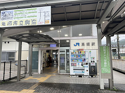 めぐみの園保育園 70m
