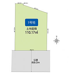 京都府木津川市木津南後背25番17（地番）