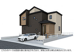 奈良県生駒市真弓4丁目5000番105（地番）