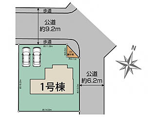 ブルーミングガーデン 奈良市帝塚山3丁目1棟 その他