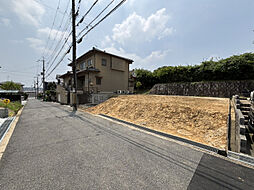奈良県北葛城郡王寺町本町4丁目571番13（地番）