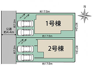 ブルーミングガーデン 橿原市新口町2棟 その他