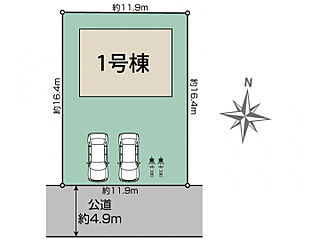 ブルーミングガーデン 泉南市新家1棟 その他