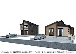 大阪府泉南市男里7丁目924番11（地番）