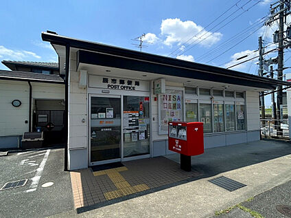 辰市郵便局 160m