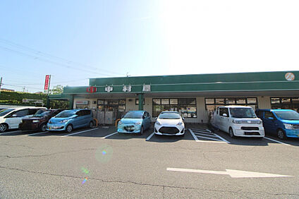 スーパー中村屋 1300m