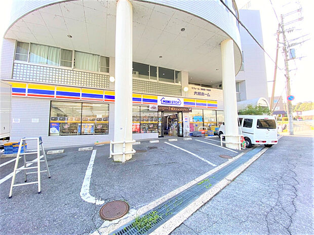 ミニストップ帝塚山6丁目店(約17m)